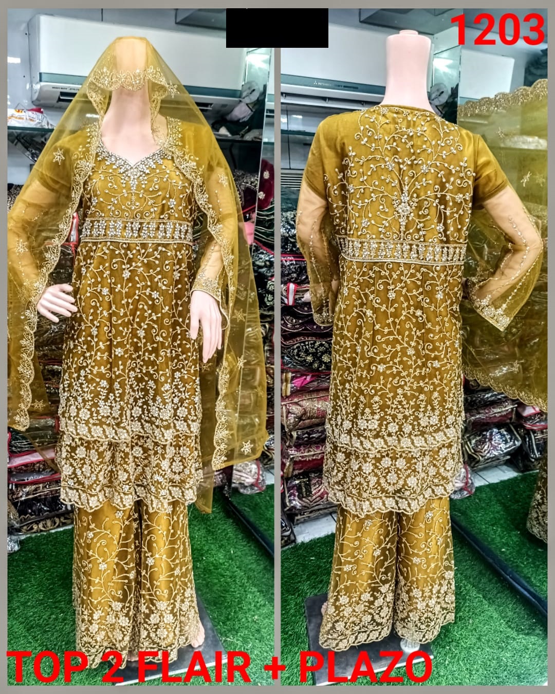 Sharara hotsell design 2019